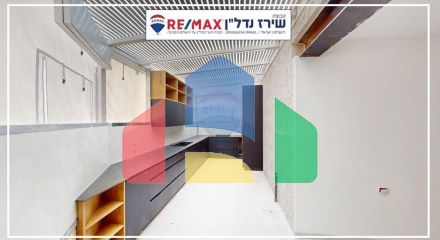 Residential - Condo/Apartment - Jerusalem, Israel - HE Residential - Condo/Apartment - Jerusalem, Israel - HE