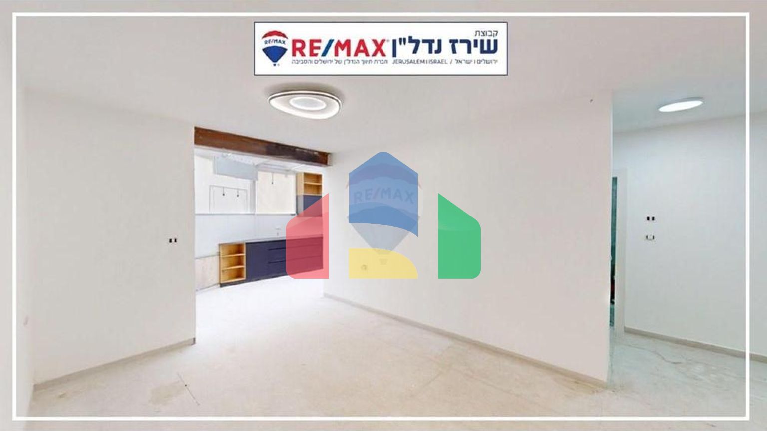 Residential - Condo/Apartment - Jerusalem, Israel - HE