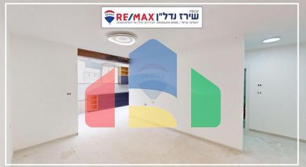 Residential - Condo/Apartment - Jerusalem, Israel - HE
