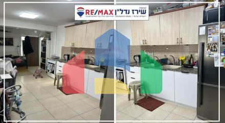 Residential - Condo/Apartment - Jerusalem, Israel - HE Residential - Condo/Apartment - Jerusalem, Israel - HE