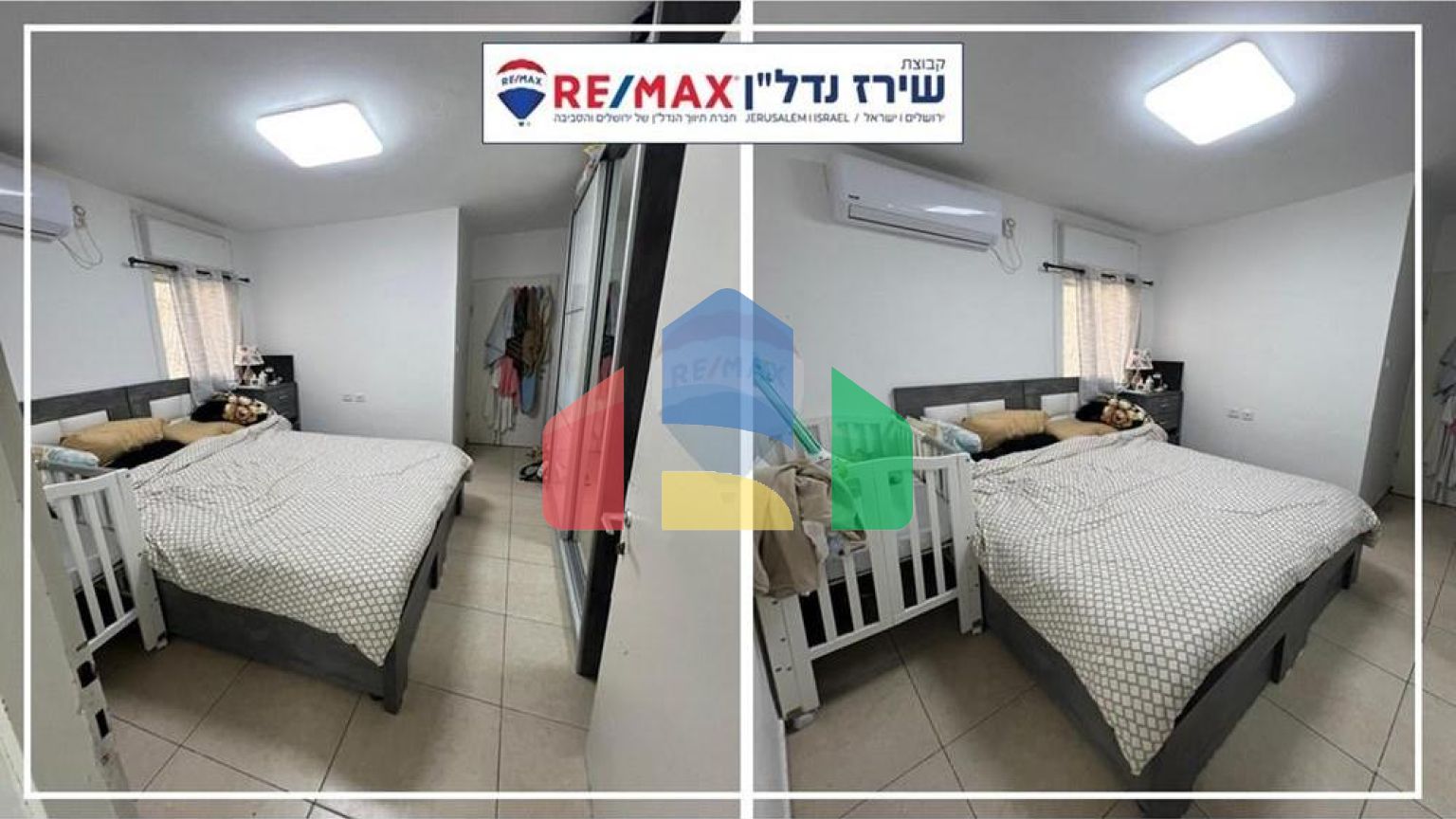 Residential - Condo/Apartment - Jerusalem, Israel - HE