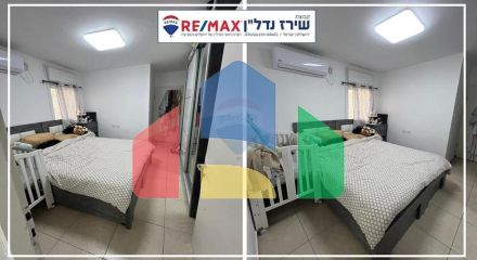 Residential - Condo/Apartment - Jerusalem, Israel - HE Residential - Condo/Apartment - Jerusalem, Israel - HE