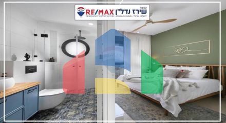 Residential - Condo/Apartment - Jerusalem, Israel - HE Residential - Condo/Apartment - Jerusalem, Israel - HE