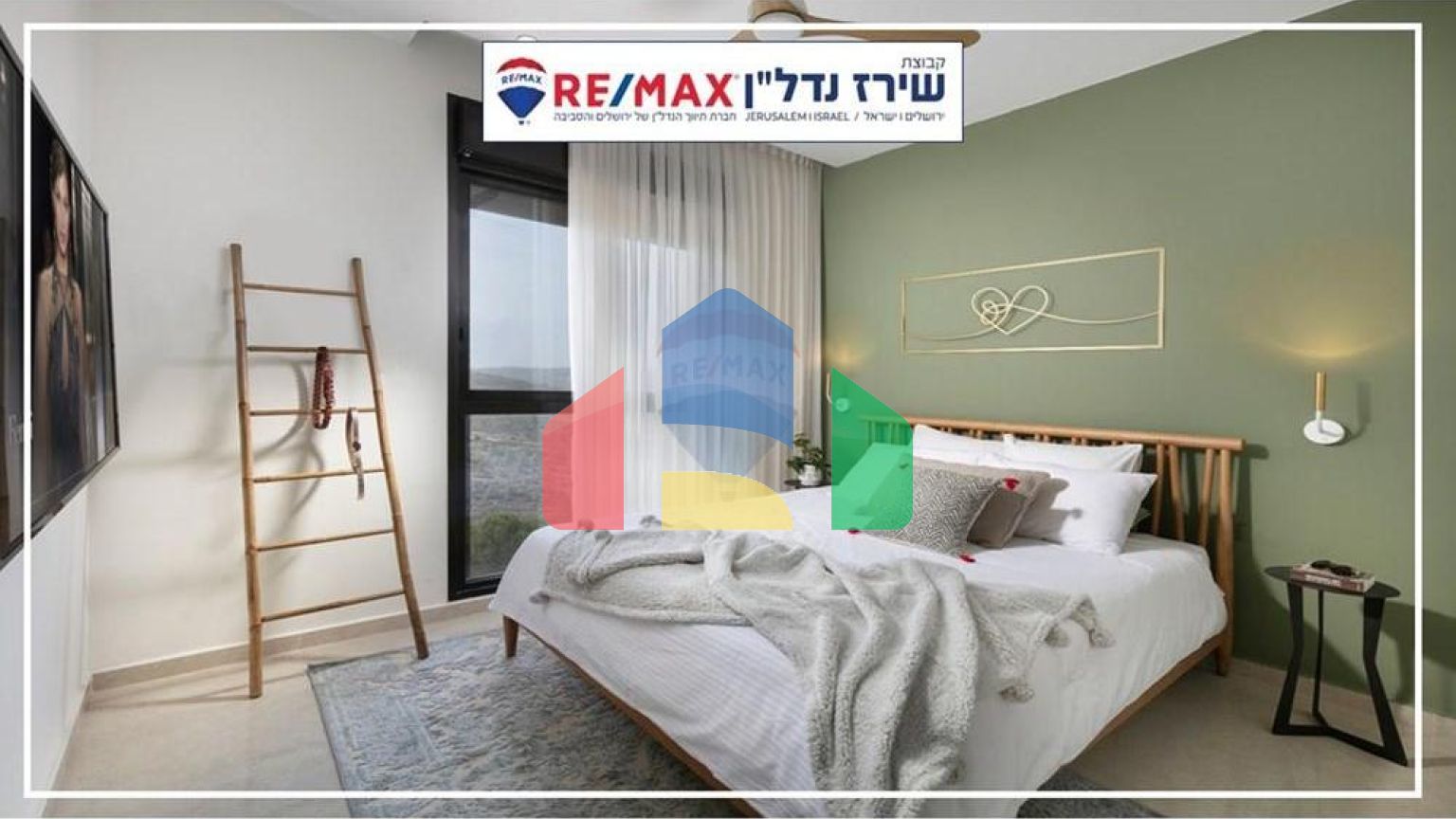 Residential - Condo/Apartment - Jerusalem, Israel - HE