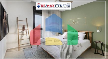 Residential - Condo/Apartment - Jerusalem, Israel - HE Residential - Condo/Apartment - Jerusalem, Israel - HE