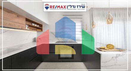 Residential - Condo/Apartment - Jerusalem, Israel - HE Residential - Condo/Apartment - Jerusalem, Israel - HE