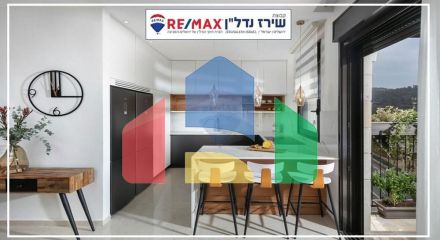 Residential - Condo/Apartment - Jerusalem, Israel - HE Residential - Condo/Apartment - Jerusalem, Israel - HE
