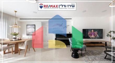 Residential - Condo/Apartment - Jerusalem, Israel - HE Residential - Condo/Apartment - Jerusalem, Israel - HE