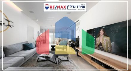 Residential - Condo/Apartment - Jerusalem, Israel - HE Residential - Condo/Apartment - Jerusalem, Israel - HE
