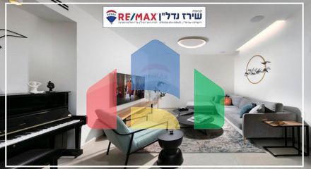 Residential - Condo/Apartment - Jerusalem, Israel - HE