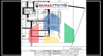 Residential - Garden Apartment - Jerusalem, Israel - HE Residential - Garden Apartment - Jerusalem, Israel - HE