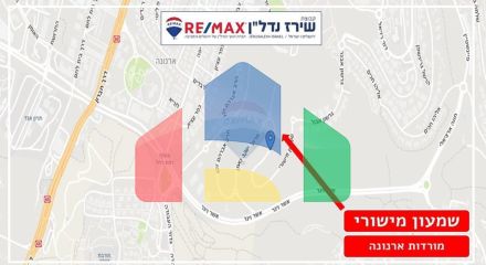 Residential - Garden Apartment - Jerusalem, Israel - HE