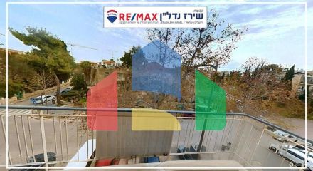 Residential - Condo/Apartment - Jerusalem, Israel - HE Residential - Condo/Apartment - Jerusalem, Israel - HE