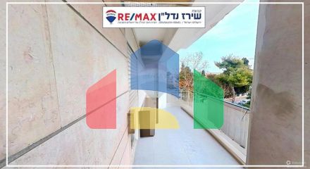 Residential - Condo/Apartment - Jerusalem, Israel - HE Residential - Condo/Apartment - Jerusalem, Israel - HE