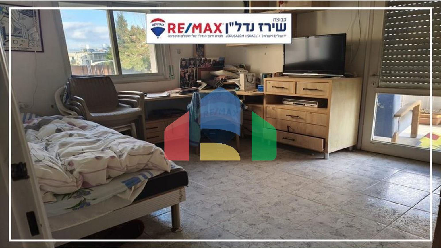 Residential - Condo/Apartment - Jerusalem, Israel - HE