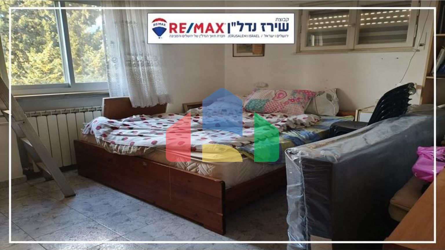 Residential - Condo/Apartment - Jerusalem, Israel - HE