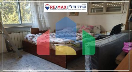 Residential - Condo/Apartment - Jerusalem, Israel - HE Residential - Condo/Apartment - Jerusalem, Israel - HE