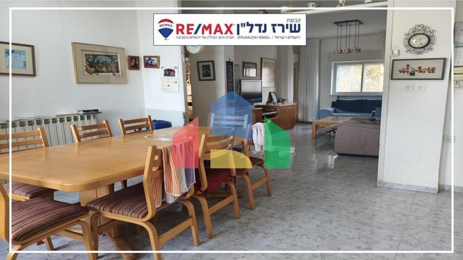 Residential - Condo/Apartment - Jerusalem, Israel - HE