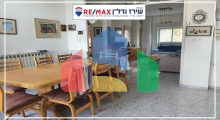 Residential - Condo/Apartment - Jerusalem, Israel - HE Residential - Condo/Apartment - Jerusalem, Israel - HE