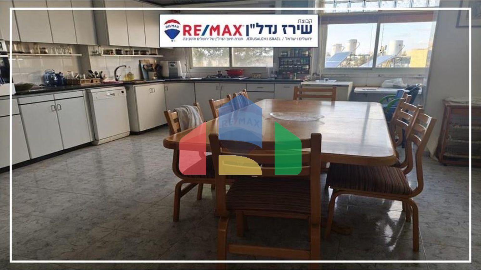 Residential - Condo/Apartment - Jerusalem, Israel - HE