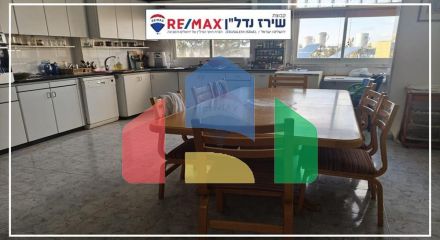 Residential - Condo/Apartment - Jerusalem, Israel - HE Residential - Condo/Apartment - Jerusalem, Israel - HE