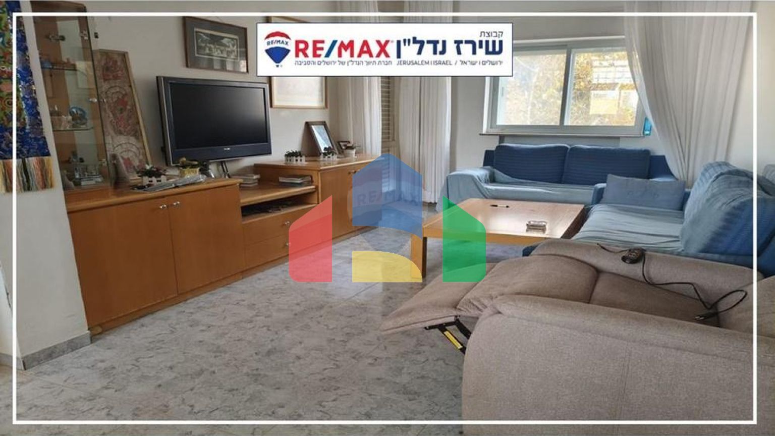 Residential - Condo/Apartment - Jerusalem, Israel - HE