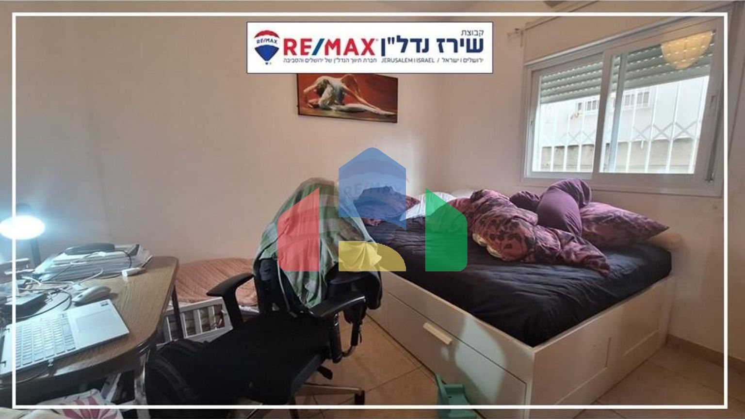 Residential - Condo/Apartment - Jerusalem, Israel - HE