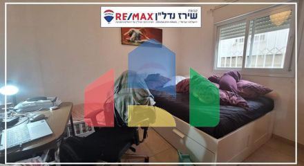 Residential - Condo/Apartment - Jerusalem, Israel - HE