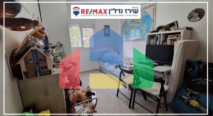 Residential - Condo/Apartment - Jerusalem, Israel - HE