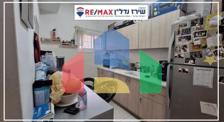 Residential - Condo/Apartment - Jerusalem, Israel - HE