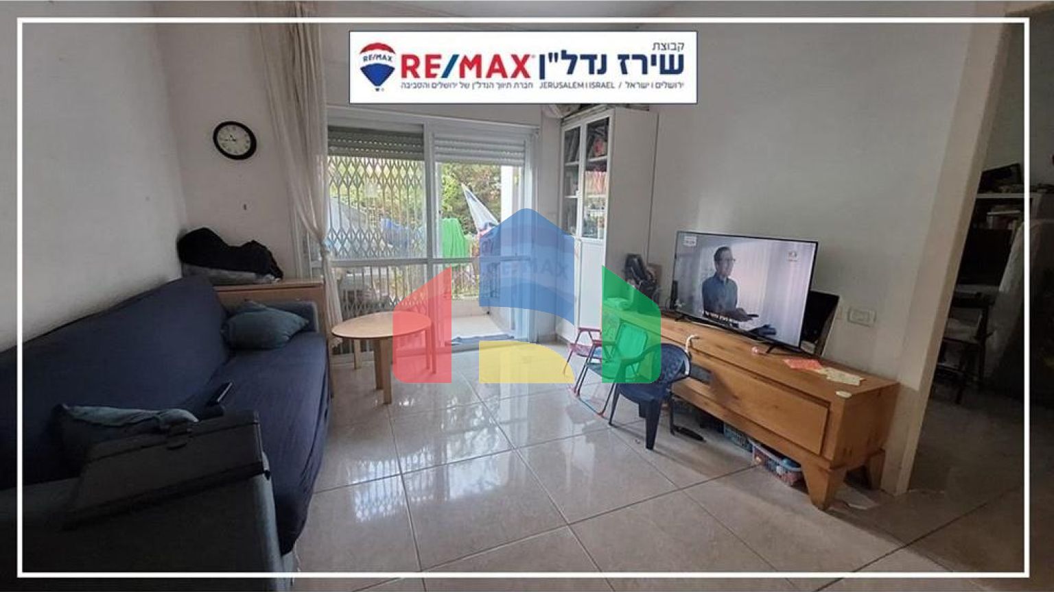 Residential - Condo/Apartment - Jerusalem, Israel - HE