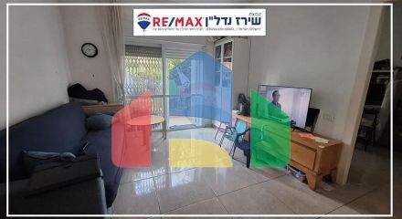 Residential - Condo/Apartment - Jerusalem, Israel - HE