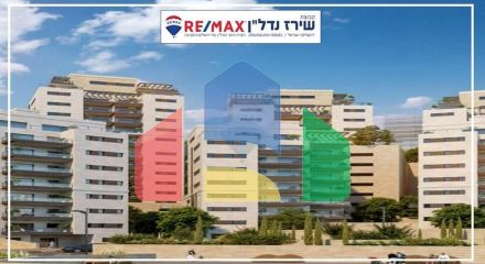 Residential - Condo/Apartment - Jerusalem, Israel - HE