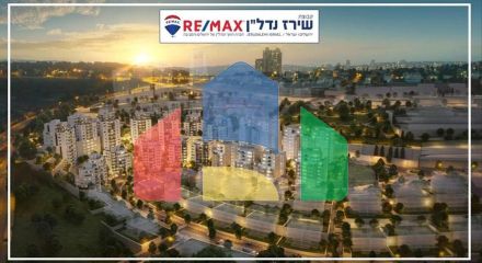 Residential - Condo/Apartment - Jerusalem, Israel - HE