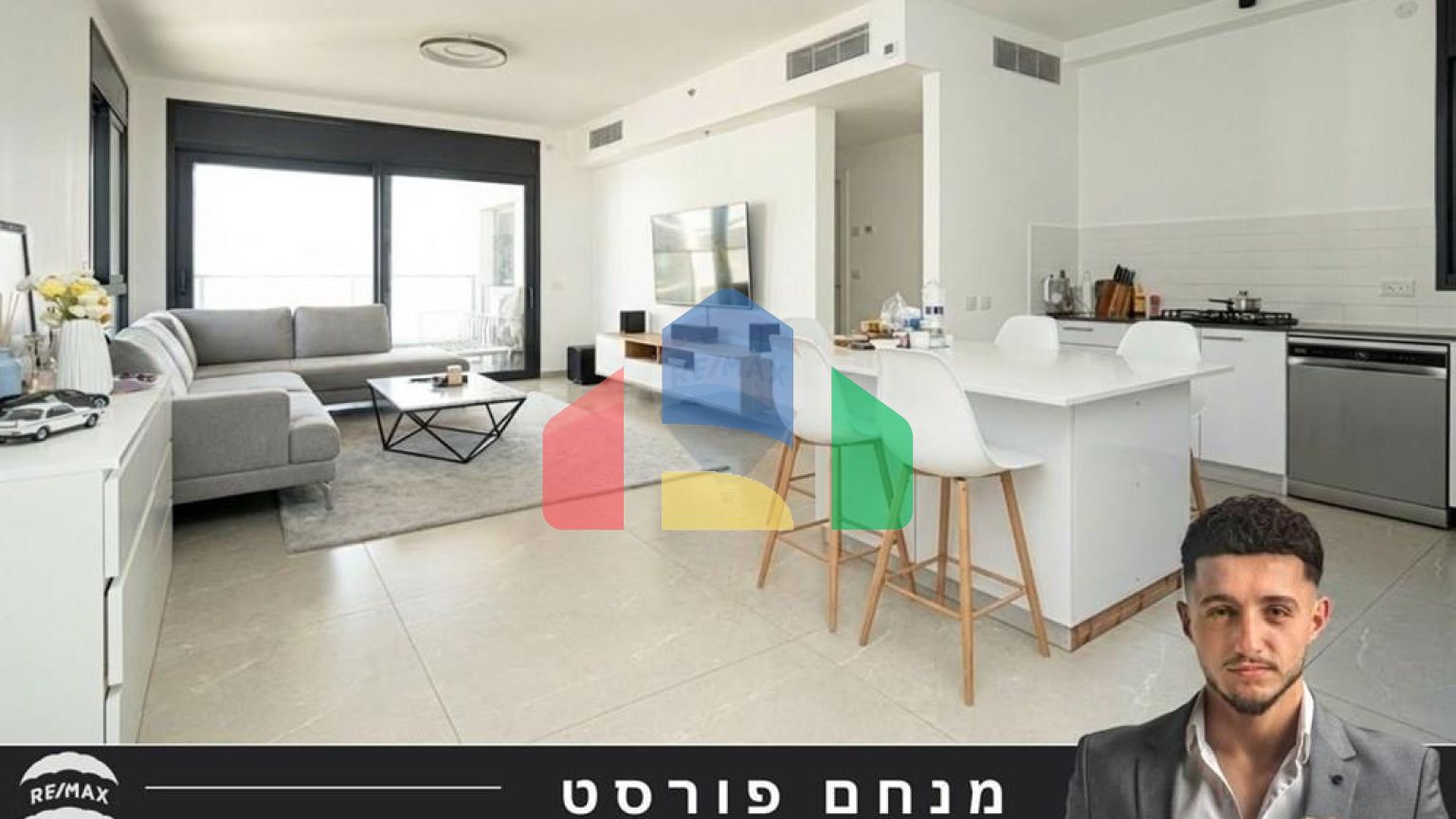 Residential - Condo/Apartment - Netanya, Israel - HE