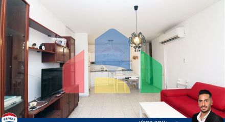 Residential - Condo/Apartment - Netanya, Israel - HE Residential - Condo/Apartment - Netanya, Israel - HE
