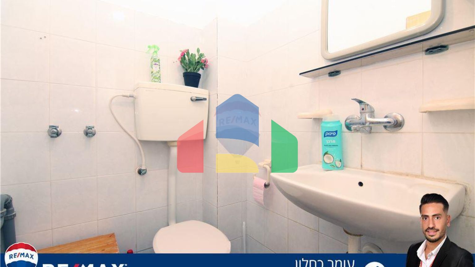 Residential - Condo/Apartment - Netanya, Israel - HE