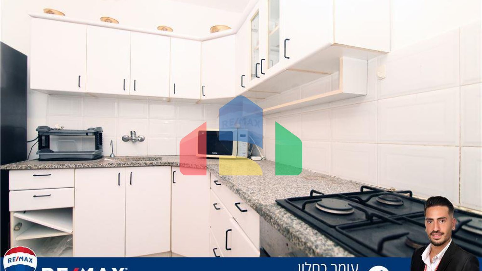 Residential - Condo/Apartment - Netanya, Israel - HE