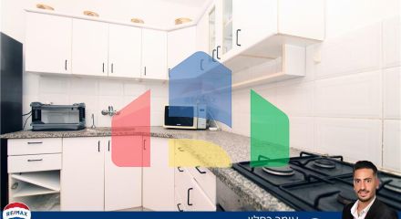 Residential - Condo/Apartment - Netanya, Israel - HE Residential - Condo/Apartment - Netanya, Israel - HE