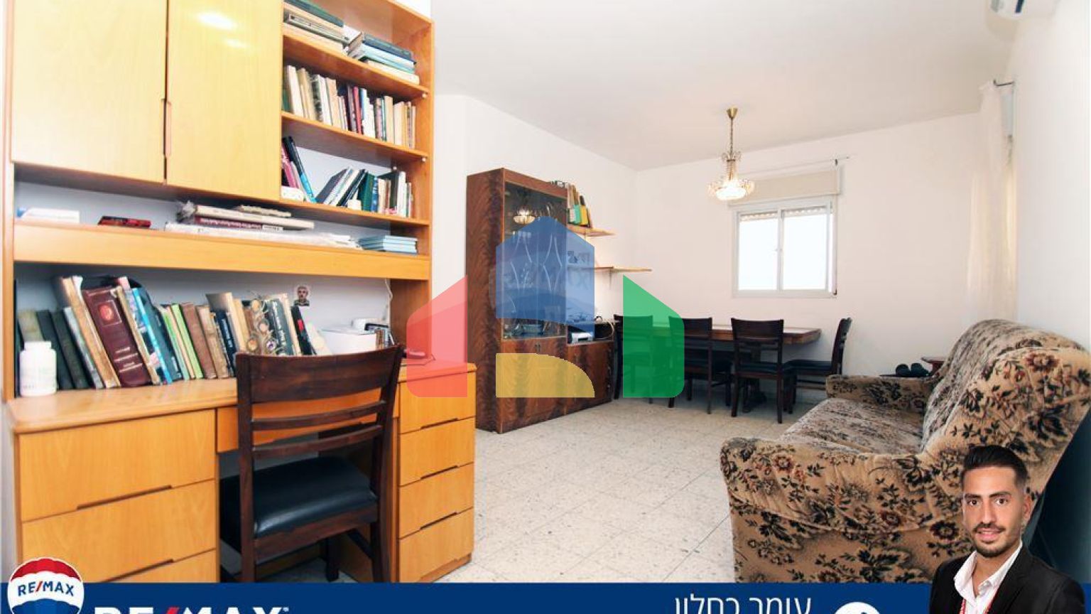 Residential - Condo/Apartment - Netanya, Israel - HE