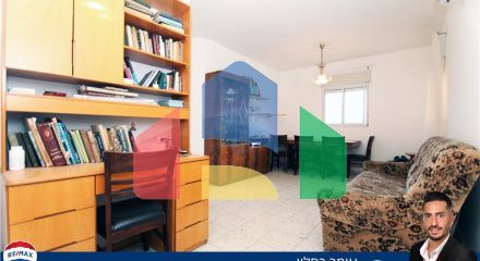 Residential - Condo/Apartment - Netanya, Israel - HE Residential - Condo/Apartment - Netanya, Israel - HE