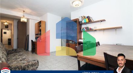 Residential - Condo/Apartment - Netanya, Israel - HE Residential - Condo/Apartment - Netanya, Israel - HE