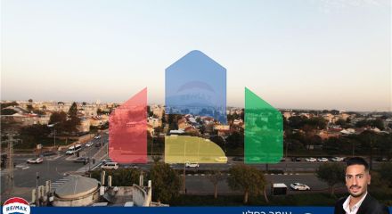 Residential - Condo/Apartment - Netanya, Israel - HE Residential - Condo/Apartment - Netanya, Israel - HE