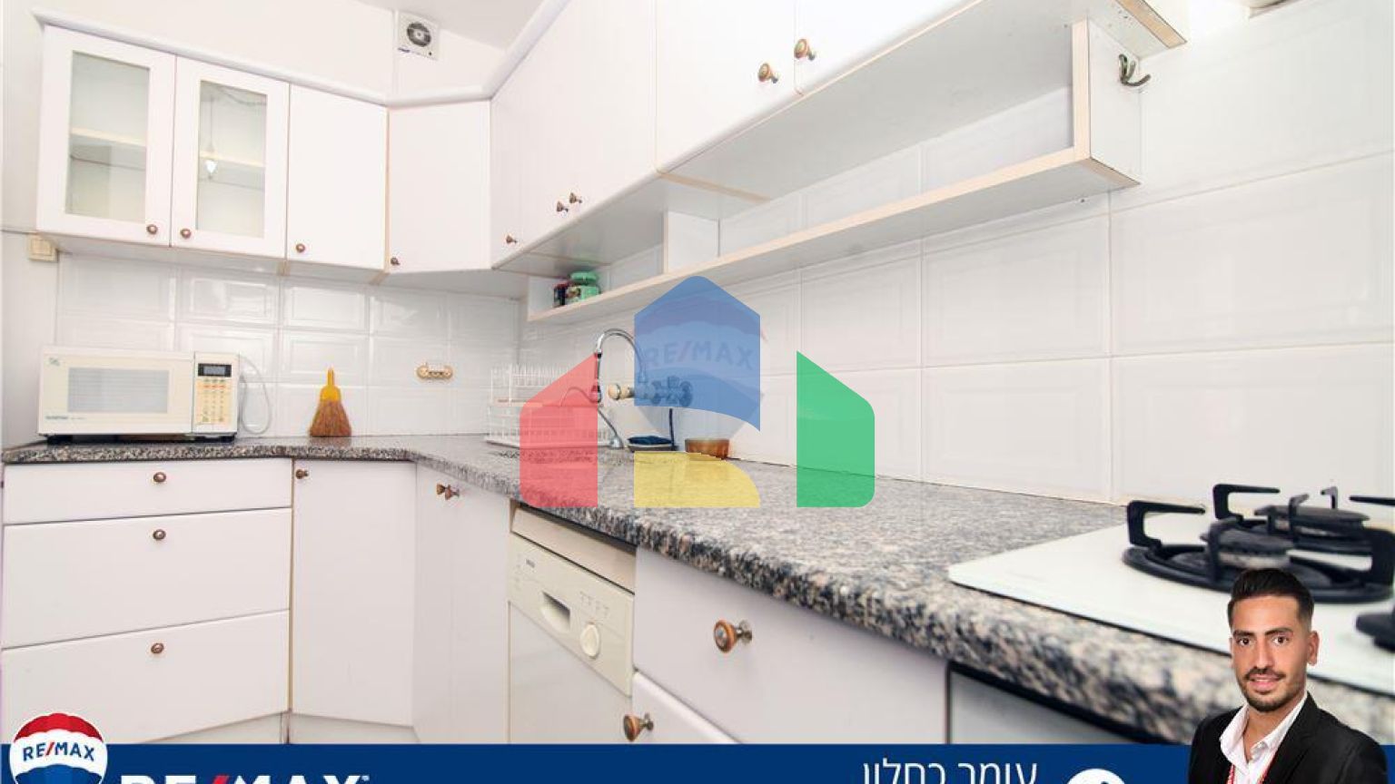 Residential - Condo/Apartment - Netanya, Israel - HE