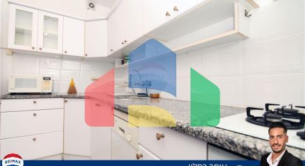 Residential - Condo/Apartment - Netanya, Israel - HE