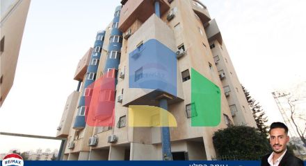 Residential - Condo/Apartment - Netanya, Israel - HE Residential - Condo/Apartment - Netanya, Israel - HE