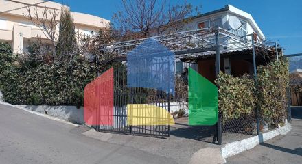 Дом в Шушани с садом.