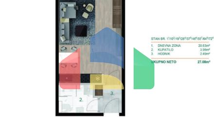 Новый многоквартирный дом  в центре Бара