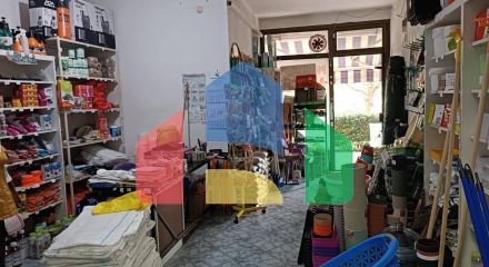 Коммерческое помещение в Баре.