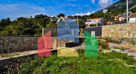 Участок в Зеленом поясе